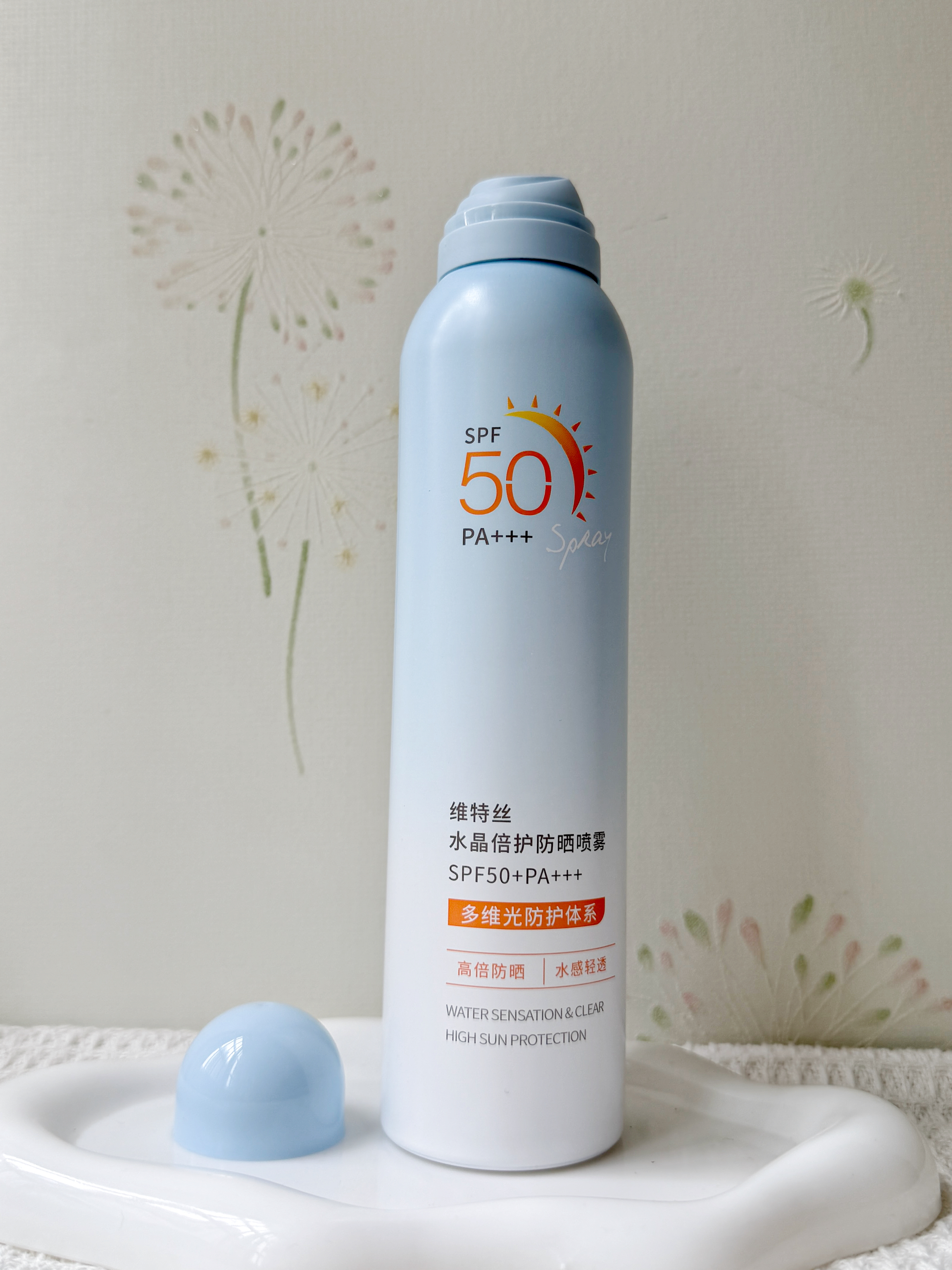 维特丝防晒喷雾霜高倍防紫外线50+男女士户外军训专用防水防汗大人儿童 实拍图