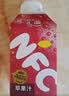 汇源100%NFC国光苹果汁非浓缩饮料200ml*10盒高端礼盒节日送礼 实拍图