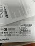 金士顿（Kingston）1TB SSD固态硬盘 M.2(NVMe PCIe 4.0×4) NV3系列 读速6000MB/s AI 电脑配件 实拍图