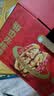 好想你_红枣姐姐骏枣夹核桃668g 北纬38°灰枣特产大枣夹心枣仁派礼盒 实拍图