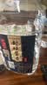 魏酒师【封坛酱香】贵州酱香型53度纯粮食口粮酒散装白酒高粱酒5L桶装 53度 5000mL 1桶 5000mL1桶 实拍图