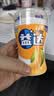益达 无糖口香糖 哈蜜瓜味 98g约70粒/瓶 口气清新糖 休闲零食糖果 实拍图