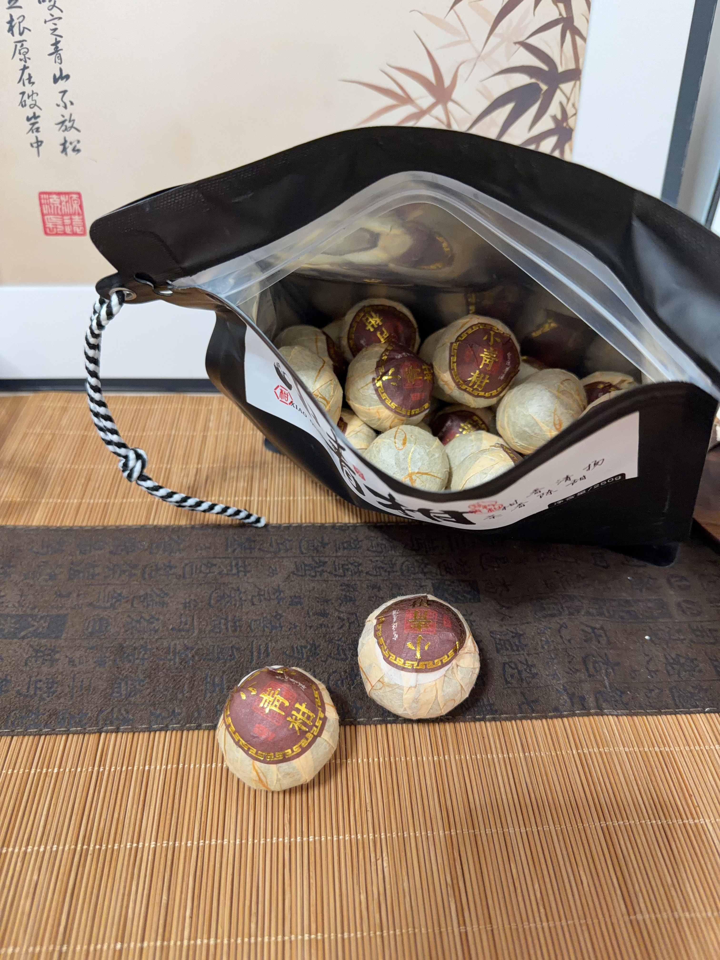 七春小青柑普洱茶250g陈皮柑普糯米香散熟茶云南古树中秋自饮茶叶礼物 实拍图