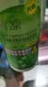卫康 清凉（冰片）多功能近视隐形眼镜美瞳 护理液500ml*2+125ml 实拍图
