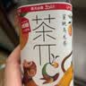农夫山泉茶π（茶派）茶饮料 西柚茉莉花茶500ml*15瓶 整箱装 实拍图
