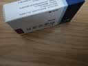 美卓乐【原研药】甲泼尼龙片 4mg*30片/盒 实拍图