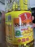 鲁花 【保真花生油】食用油 5S 物理压榨 压榨一级 花生油1L 实拍图