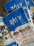 劲仔【王俊凯推荐】深海小鱼仔 酱汁味 200g/盒 20包 鱼干海味下酒菜 实拍图