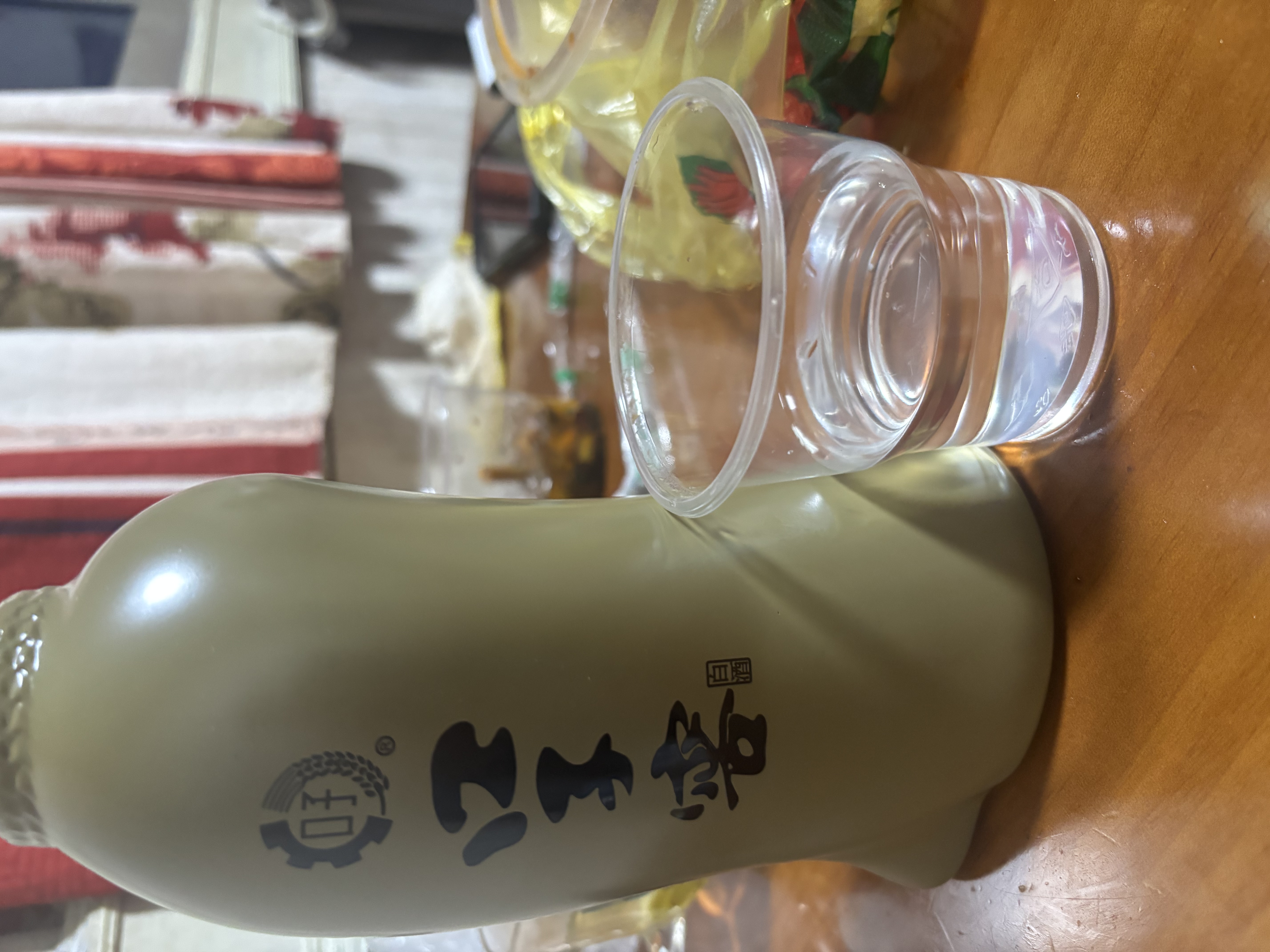 口子窖五年型 兼香型白酒 50度 550ml*1瓶 单瓶装 送礼 实拍图