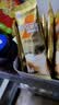 雀巢（Nestle）咖啡浓系列厚乳丝滑拿铁速溶咖啡三合一减蔗糖冲调饮品19g*12条 实拍图
