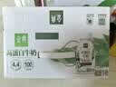 伊利金典4.4g高蛋白牛奶整箱 250ml*10瓶  中秋礼品礼盒装 实拍图