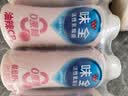 味全 每日C【100%小青柠复合果汁】冷藏果蔬汁饮料300ML*4瓶 手提袋 实拍图