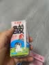 菊乐（JULE）酸乐奶含乳饮料 儿童早餐奶酸奶整箱酸牛奶四川成都特产礼盒 经典钻石包装200ml*10盒 实拍图