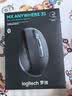罗技（Logitech）大师系列 MX Anywhere 3S 静音鼠标 无线蓝牙双模 商务办公 便携石墨黑 接收器另购 苹果鼠标适配 实拍图