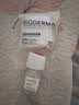 贝德玛（BIODERMA）【中秋节礼物】【姜乘澜同款】粉水敏感肌温和卸妆水100ml+化妆棉 实拍图