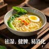 云山半茯苓薏米山药龙须面5斤 山药面线面铁棍山药挂面龙须面杂粮面细面 实拍图