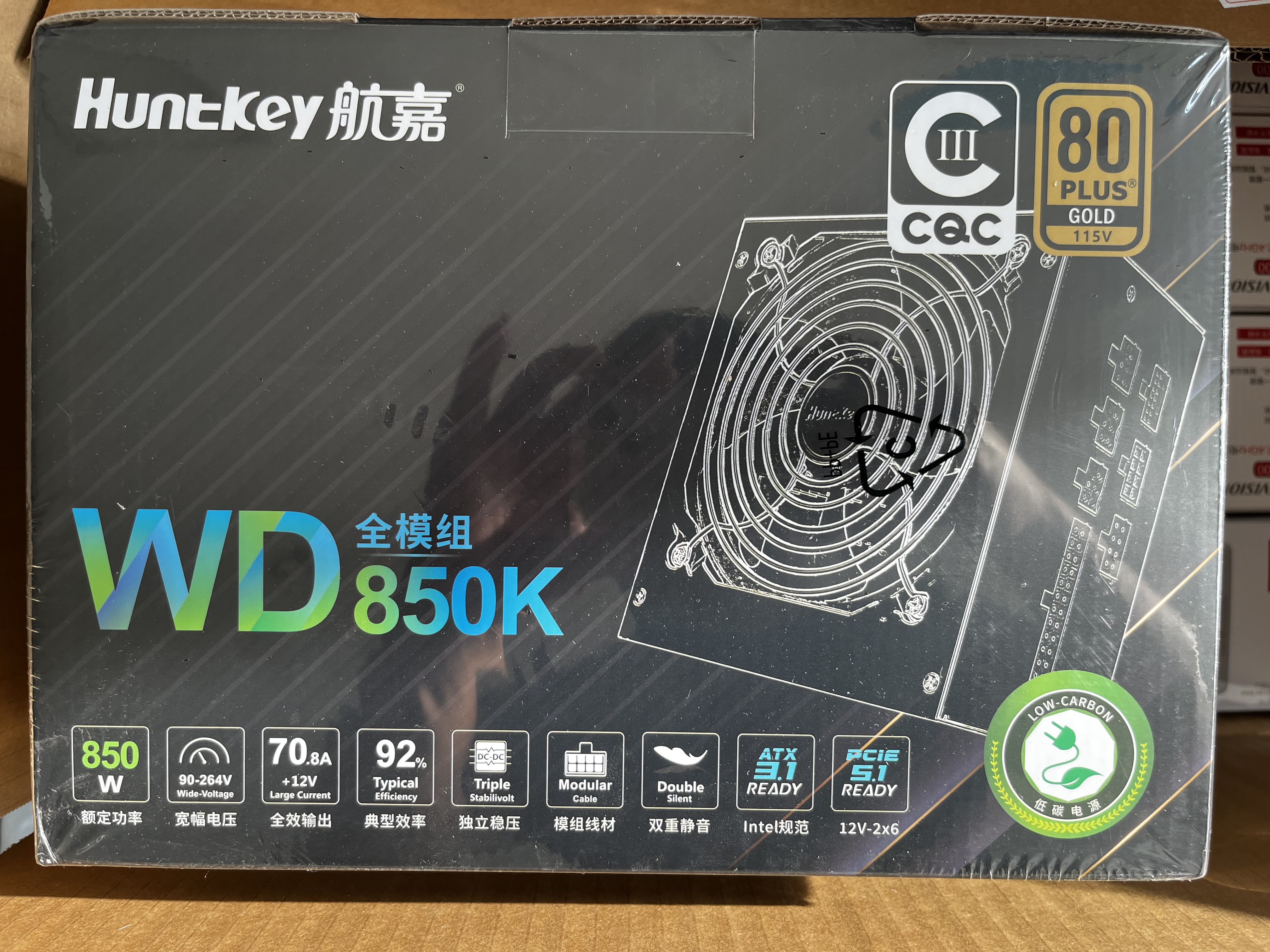 航嘉（Huntkey）WD850K全模组 金牌850W电脑电源（80PLUS金牌/单路70.8A/原生PCIe5.1/全电压/LLC+SR+DC-DC） 实拍图