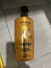 欧莱雅精油润养洗发水柔顺顺滑洗发露700ml(新老包装随机发货) 实拍图