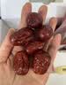 每果时光特级红枣礼盒1000g新疆特产免洗即食灰枣大枣零食节日团购送礼 实拍图