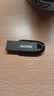 Sandisk闪迪64GB USB3.2 U盘 CZ550黑色 读速100MB/s 安全加密 数据恢复 学习办公电脑车载 高速大容量优盘 实拍图