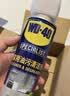 WD-40乳胶漆清洁剂开荒保洁除涂料腻子粉瓷砖地板防盗门清洗剂500ml 实拍图