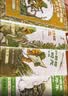 大个子老鼠小个子猫 1-5（注音版 套装共5册） 课外阅读 阅读 课外书 暑期阅读 实拍图