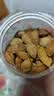 凤鲜霞新疆特产纸皮巴旦木零食坚果椒盐奶香原味 巴旦木（盐焗）500g 实拍图