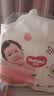 好奇（Huggies）铂金装小桃裤成长裤XXXL26片*4包(17kg以上)【散热口碑王】 实拍图