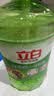 立白茶籽洗洁精1.45kg 99%除菌高效去油除味宝宝餐具果蔬清洁用洗涤灵 实拍图