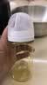 贝亲（Pigeon）PPSU宽口径防胀气奶瓶240ml L号奶嘴 6个月+ AA192 实拍图