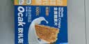 欧扎克全谷物燕麦小麦全麦脆即食0反式脂肪酸麦片早餐搭配水果代餐1200g 实拍图