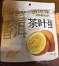 啃馋你 茶叶蛋卤蛋糯香普洱味200g 去壳免剥即食早餐健身泡面卤味零食 实拍图