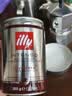 意利（illy）意大利原装进口意式黑咖啡 深烘咖啡粉250g/罐礼品送礼 实拍图
