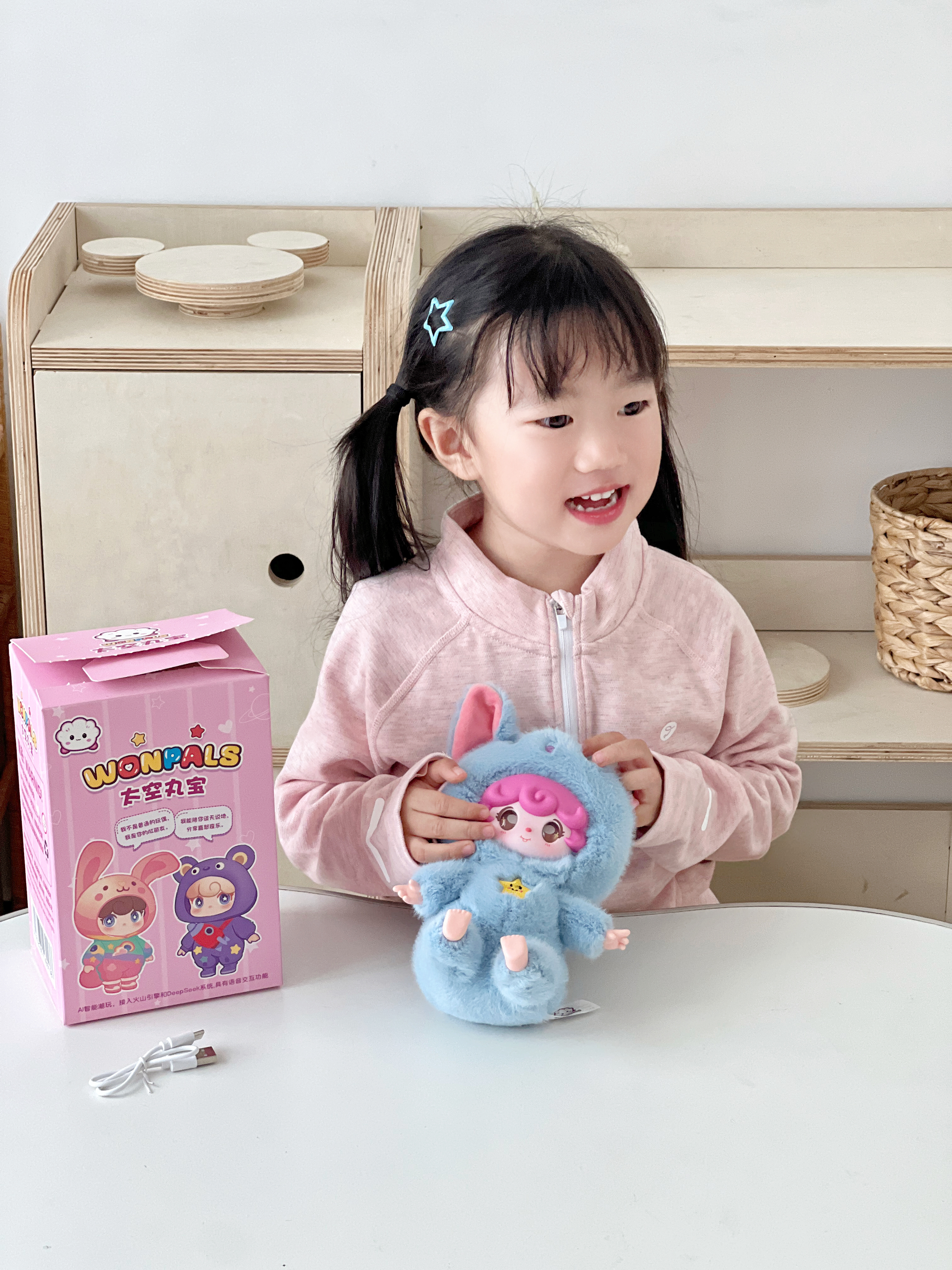科学怪兽ai盲盒智能玩偶互动对话机器人毛绒娃娃儿童玩具女孩生日礼物 实拍图