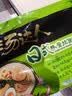 统一汤达人 日式豚骨拉面 袋装 125g*5袋 五连包 方便面速食面泡面 实拍图