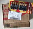 南孚5号+7号电池16粒 碱性电池 聚能环5代适用遥控器/体脂秤/血压计/计算器/无线鼠标/耳温枪/血糖仪等 实拍图