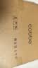 卡贝（cobbe）304不锈钢毛巾架浴室置物架毛巾挂架卫生间浴巾架免打孔五金挂件 实拍图