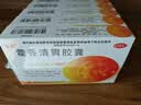 俊宏 藿香清胃胶囊0.32g*24粒 10盒 肠胃消化口苦口臭消化不良食欲差肠胃炎 实拍图