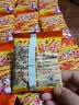 咪咪虾味条虾味片 虾味 20包共360g 膨化儿童休闲食品零食大礼包 实拍图