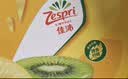佳沛（zespri）新西兰金奇异果30-33粒原箱103-124g猕猴桃中秋节礼品送水果礼盒 实拍图