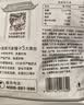 方家铺子中华老字号去核红枣500g 1斤无核枣零食蜜饯果干煲汤专用 实拍图