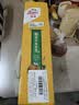 佳沛（zespri）新西兰金奇异果12粒特大果124-146g猕猴桃中秋节礼品送水果礼盒 实拍图