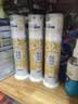 冷酸灵黄连清火护龈泵式草本牙膏套装125g*3 抗敏感舒缓牙龈 抑菌修护 实拍图