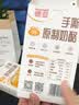 德亚减脂*版手撕奶酪80g*3盒原制奶酪棒 99%干酪含量配料干净营养早餐 实拍图