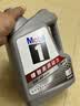 美孚（Mobil）全合成汽机油5W-40 SP级4L美孚1号极光银汽车保养京东养车自营 实拍图