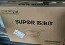 苏泊尔（SUPOR）炒锅 不粘锅平底炒菜锅煎锅32cm电磁炉燃气通用易洁少油烟 实拍图