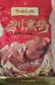 德州扒鸡公鸡熏香味下酒菜山东特产鸡肉熟食腊味500g中华老字号 实拍图