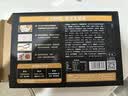 正大食品（CP）胡椒猪肚鸡1.3kg 火锅汤料底料半成品预制菜家庭聚餐硬菜中秋送礼 实拍图