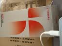 图拉斯原感膜Ultra肖特材质【AR增透抗反光+3D全覆盖】适用苹果18Pro钢化膜iphone18pro手机膜带无尘仓膜 实拍图