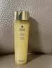 娇兰（Guerlain）帝皇蜂姿蜂皇水精粹液150ml补水保湿精华护肤品中秋礼品生日礼物 实拍图